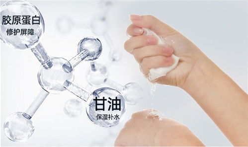 家安化妝品 專業(yè)面膜OEM加工，打造高品質護膚與衛(wèi)生用品