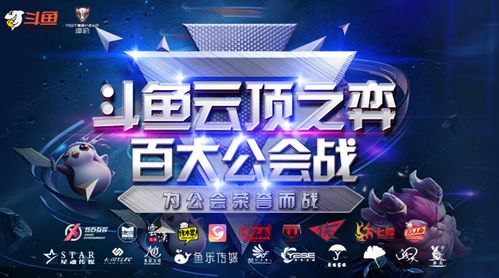 網紅經濟浪潮下，炫石互娛與天騏互娛如何引領MCN機構新格局