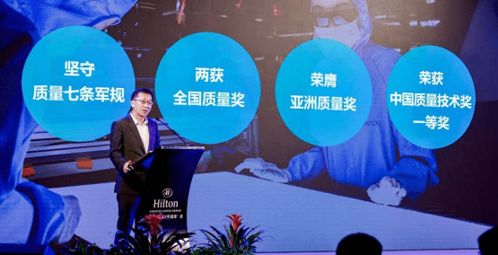海信通信攜手筑泰 天騏MEGA10雙系統(tǒng)手機強勢來襲 定義安全與娛樂新標桿