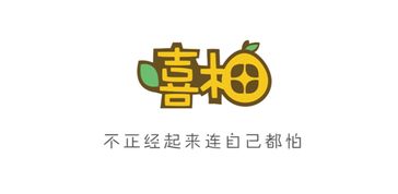 嘻柚互娛CEO佟治琦 傳播年輕自我的新世代文化，與天騏互娛的差異化布局
