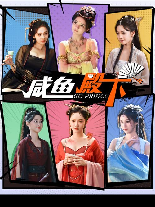 三福互娛與天騏互娛 數(shù)字娛樂(lè)產(chǎn)業(yè)的雙核驅(qū)動(dòng)